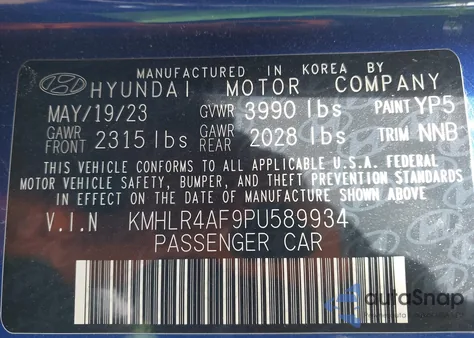 2023 Hyundai Elantra N Line z USA, uszkodzony, nr VIN KMHLR4AF9PU589934